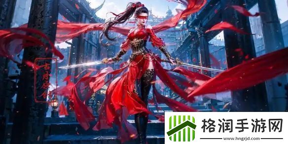 永劫无间手游化形符怎么获得永劫无间手游化形符获取方法