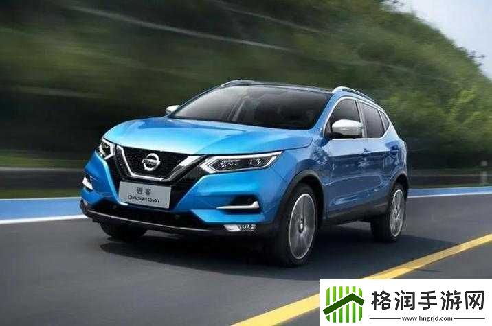 日产精品卡2卡三卡4公司