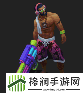 LOL格雷福斯泳池派对皮肤价格是多少