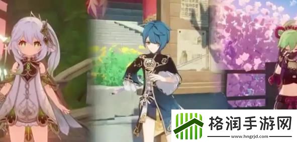 原神蓝砚怎么配队