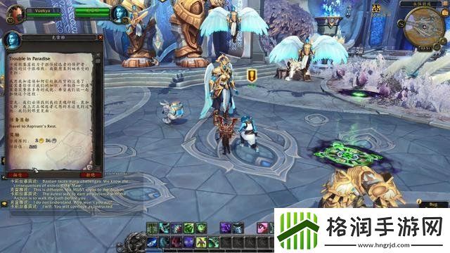 魔兽世界飞越晋升堡垒怎么过