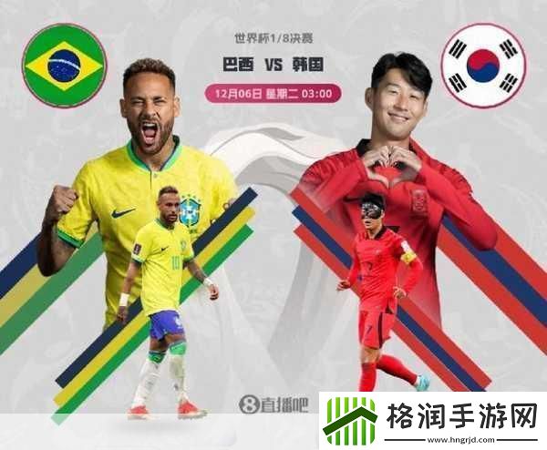 日本三线和韩国三线品牌对比进行资源类分区