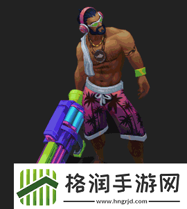 LOL格雷福斯泳池派对皮肤价格是多少LOL格雷福斯泳池派对皮肤售价查询