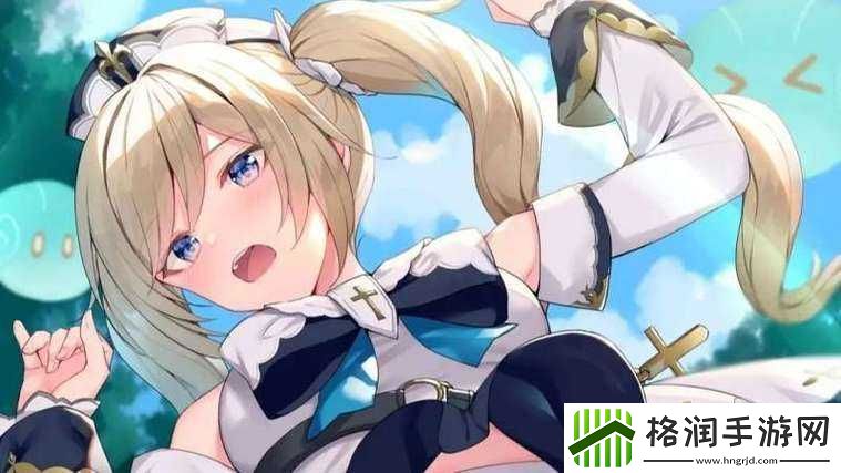 芭芭拉肉身解咒