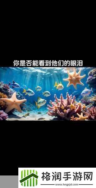 全程开船的剧原声父子