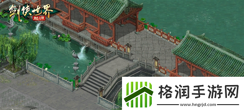 西山居剑侠世界