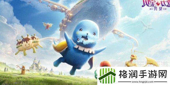 魔力宝贝复兴弓箭手攻略大全