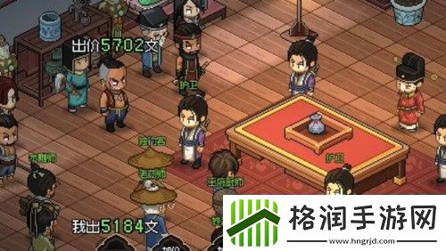 大侠立志传九黎和妙音怎么共存