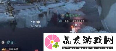 逆水寒手游镜天阁野外强敌位置介绍