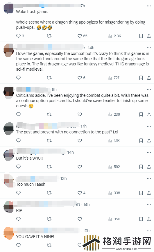 IGN批评龙腾世纪4遭嘲讽