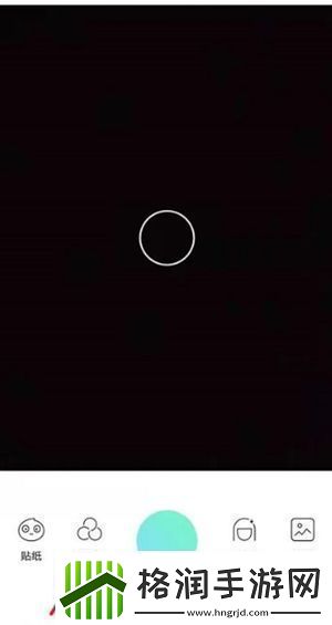 Faceu激萌怎么关闭自动美颜