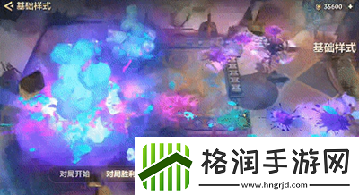 金铲铲之战幻境召唤有什么金铲铲之战幻境召唤物品汇总