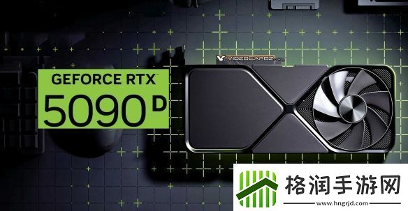 英伟达将发布中国特供RTX