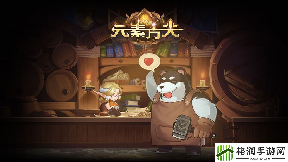 元素方尖七夕活动是什么游戏攻略游戏内特殊事件应对