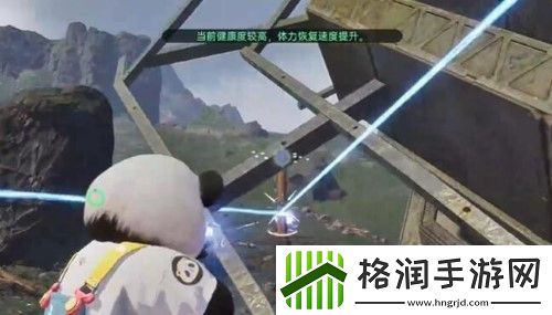 星球重启伊甸城五星连珠怎么过