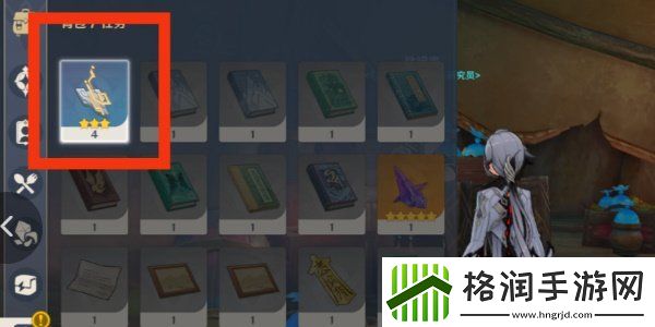 原神5.0真的能出成果吗隐藏成就怎么达成