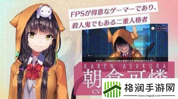 浴火天国上线时间介绍