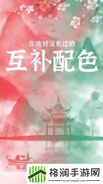 hennessy女rapper超清晰色彩度Hennessy女Rapper