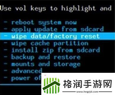 Milthm主线章节一隐藏曲解锁方法详解