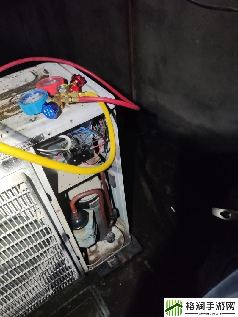 修空调的辣媳妇