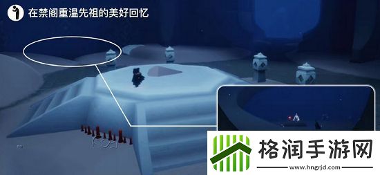 光遇5.7任务攻略