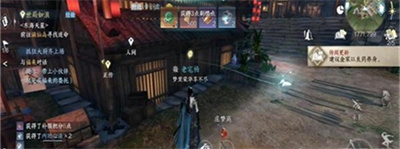 逆水寒手游红梅何在任务完成方法介绍