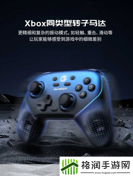 孤岛惊魂3游侠LMAO&翱翔2.0汉化版震撼登场