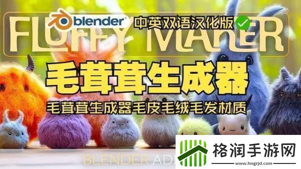 AAAA级毛皮最火的一句透露了中文社区开放信息深度解析AAAA级毛皮在中文社区的热潮与趋势