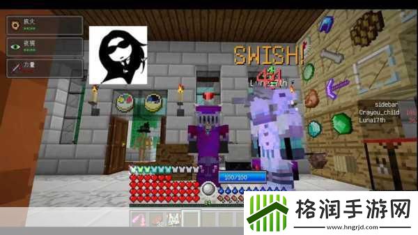 我的世界赤壁烽火起