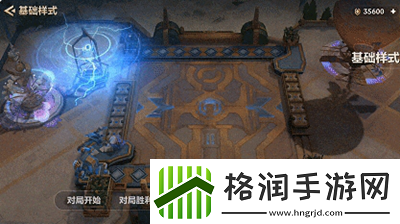 金铲铲之战幻境召唤有什么金铲铲之战幻境召唤物品汇总