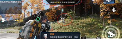 星球重启解除冰封任务完成方法介绍