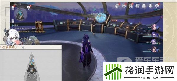 崩坏星穹铁道重返荣耀成就怎么触发