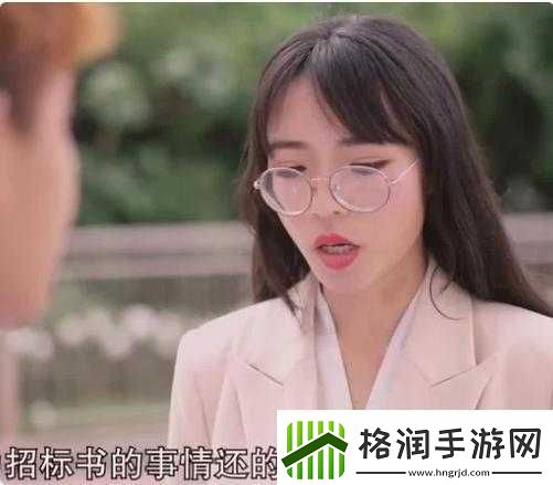 星空传媒XK8020王拉拉升职记辰悦