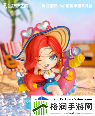 完美执行的战术