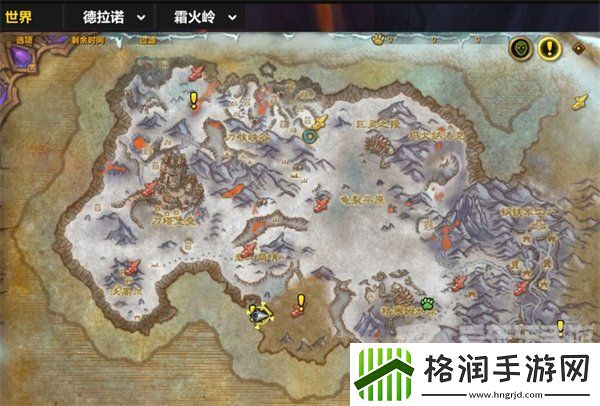 魔兽世界鸟之落羽任务怎么做