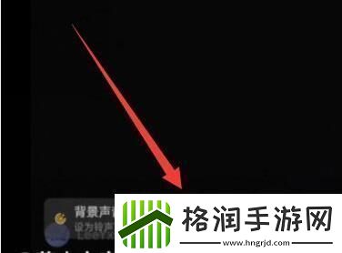 leeyxss怎么设置铃声