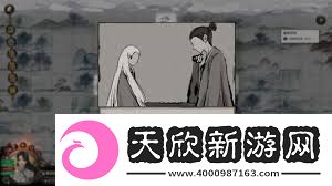 鬼谷八荒生死棋局奇遇怎么玩