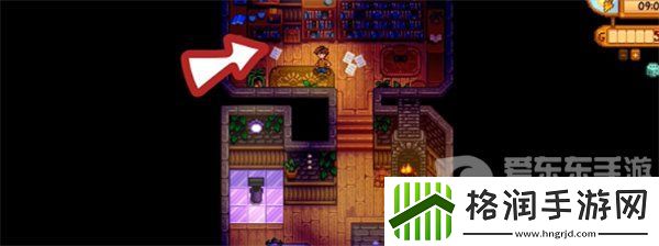 星露谷物语法师塔地下室怎么进入