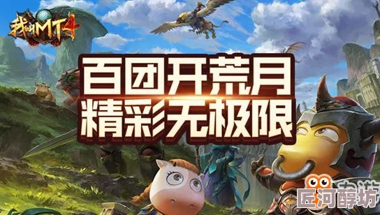 我叫MT4服务器满员解决办法