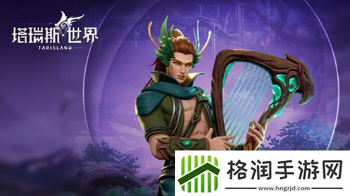 塔瑞斯世界全职业技能秘技天赋是什么