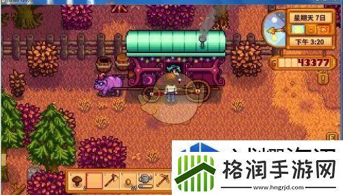 星露谷物语黑暗试剂任务怎么做