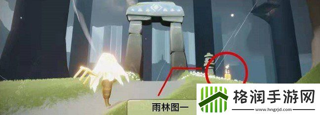 光遇12月5日季节蜡烛在哪