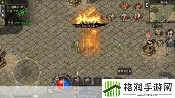 金铲铲之战开服冲级全攻略