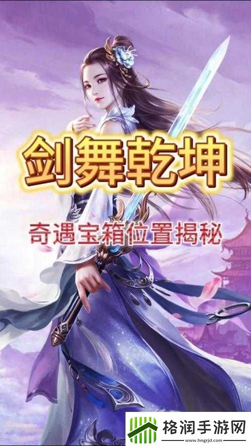 手握神器破乾坤神器系统之揭秘