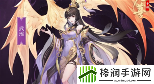 元尊手游爆发阵容怎么玩