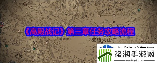 逆转局势的技巧