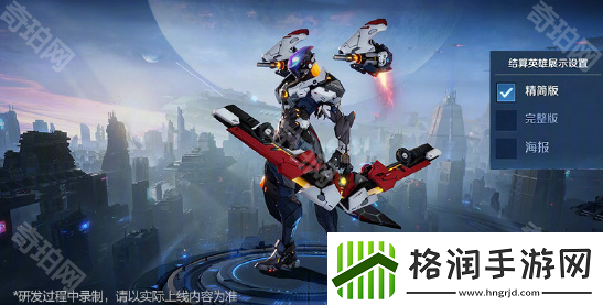 王者荣耀S38优化了什么