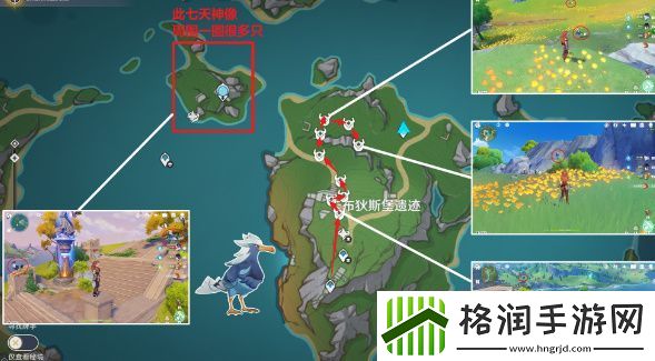 原神图形对抗实验录第三天攻略