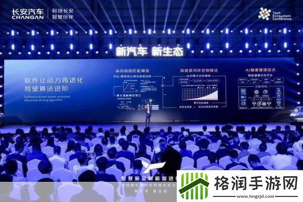 永恒终焉深度探索