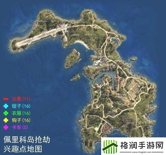 孤胆车神维加斯佩里科岛任务攻略